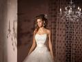 Salonul Crystal Bride